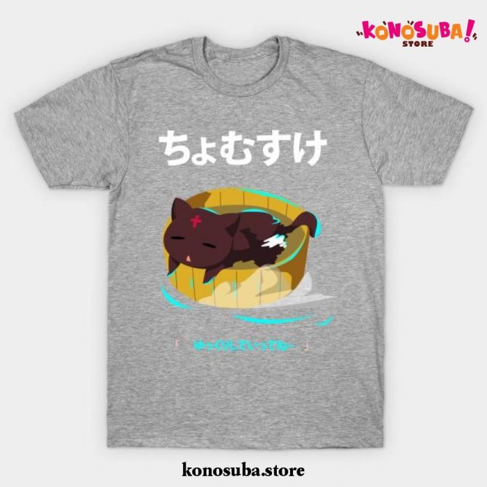 Chomusuke T-Shirt Gray / S
