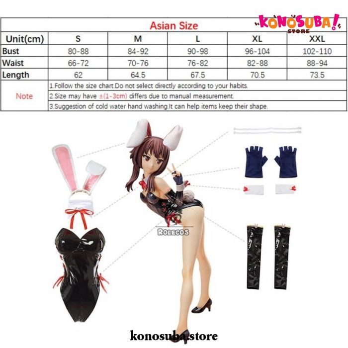 Konosuba Megumin Sexy Bunny Girl Jumpsuit Cosplay Costume