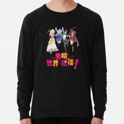 Konosuba Sweatshirt Official Cow Anime Merch