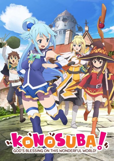 il 1000xN.5799203141 99lm - Konosuba Store